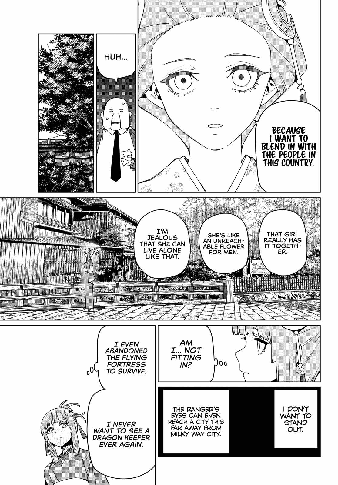 Ranger Reject Chapter 174 3